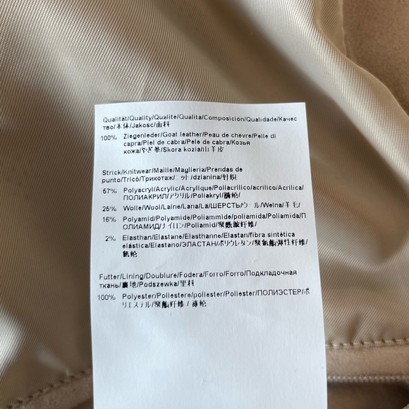 NEW Hugo Boss Mens Suede Leather Bomber Jacket - Picture 7 of 14